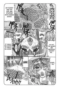 (SC47) [Abarenbow Tengu (Izumi Yuujiro)] Kotori 5 (Fate/stay night) [English] [SaHa]
