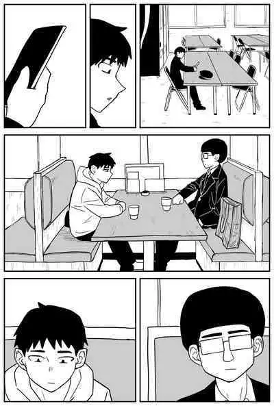 Gal JK Ero Manga Ch.1-27
