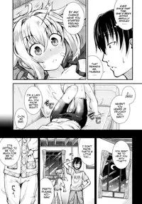 [Yamazaki Kana] Tsubasa × Help (COMIC Shingeki 2014-08) [English] {Mistvern}