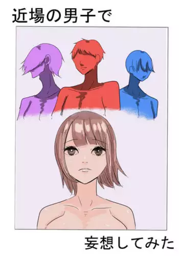 [?????] ????????????