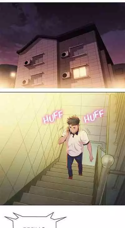 What do you Take me For? Ch.37/?