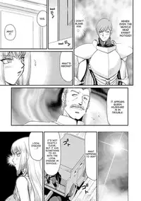 [Taira Hajime] Inda no Onihime Annerose Ch. 1-3 [English] [desudesu] [Digital]