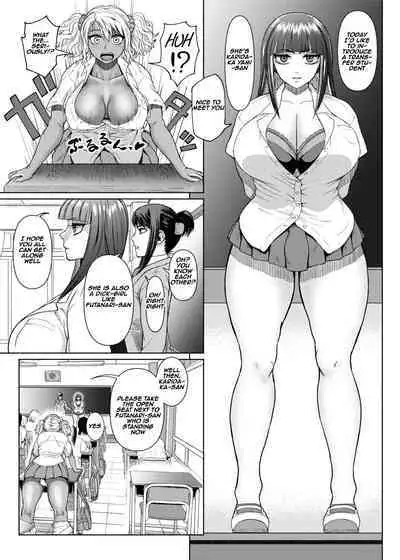 Futanari Bitch Gal wa Suki desu ka? Arc 1 to 7