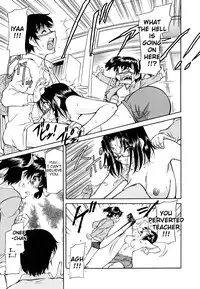 [Kaneko Toshiaki] Inner Equal Bloomers [English] [Clearly Guilty Translations] [Decensored]