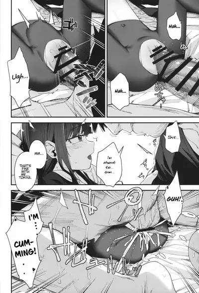 Re:Rape 4 Saishuuwa | Re:Rape 4 The Final Chapter