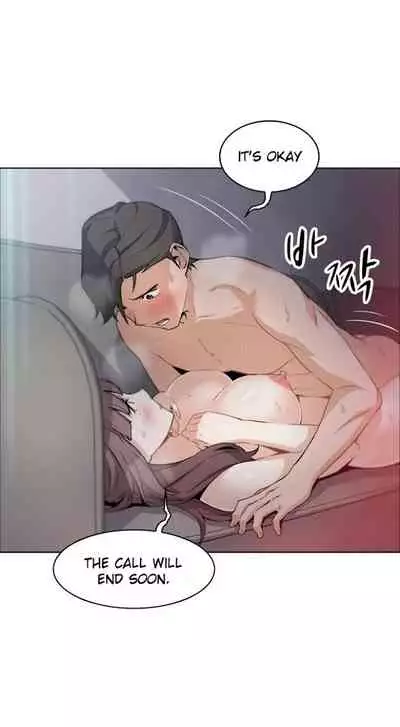 Housekeeper [Neck Pillow, Paper] Ch.30/49 [English] [Manhwa PDF]