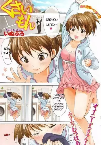 No stink ~の～すてぃんく~