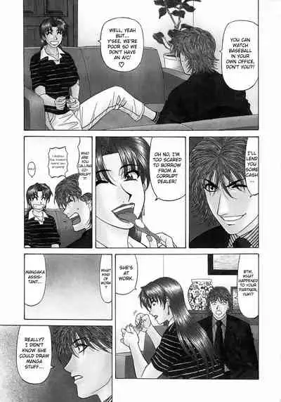Kochira Momoiro Company Vol. 1 Ch. 1-9