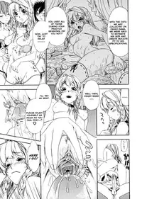 [Yamatogawa] Aqua Bless [English] [Decensored]