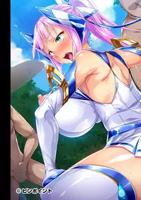 COMIC Ananga Ranga Vol. 26