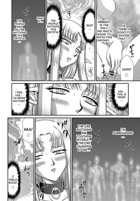 Ingoku no Kouki Dietlinde - Full Translation