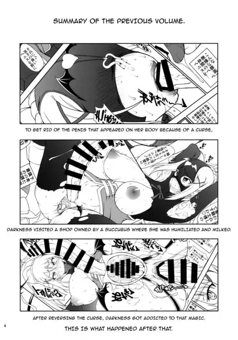 Kono Kuruizaku Junketsu Ni Indou Wo!