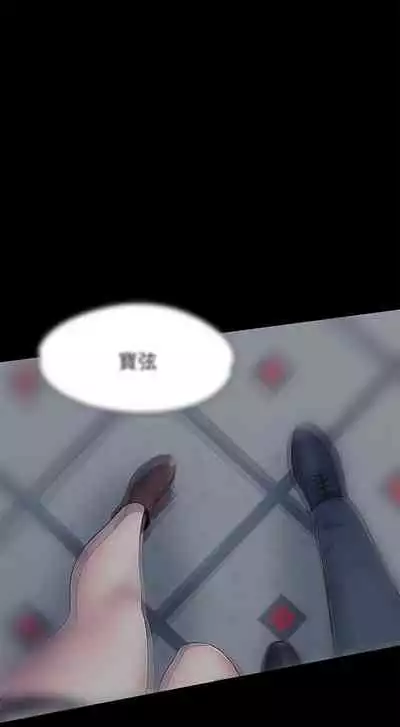 Roommate 1-108