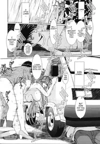 (C76) [CIRCLE OUTERWORLD (Chiba Shuusaku)] MIDGARD (Ah! My Goddess) [English] [SaHa]