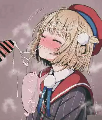 Ui-mama Compilation