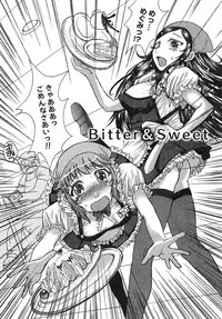[Kokuryuugan] Himegoto!
