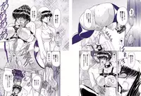 [Global One (MARO)] Oyako Kyogaichou Sono Ni