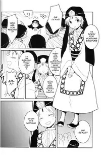 (SUPER22) [1R (Hitoma)] Zettai Ouiki (Magi: The Labyrinth of Magic) [English] [yukulele]