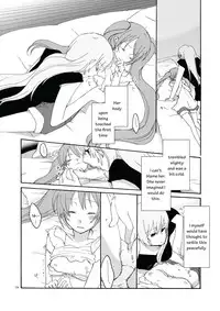 [Niratama (Sekihara Umina)] Trap Box (Vocaloid) [English] {Team2.5}