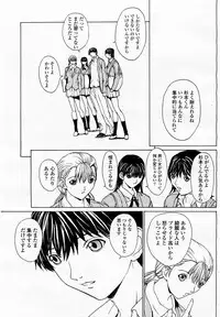 COMIC Momohime 2003-05