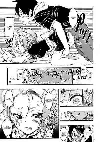 BOKUTACHIHA FUMINOMO ASUMIMO KAWAII | Fumino and Asumi are so Cute