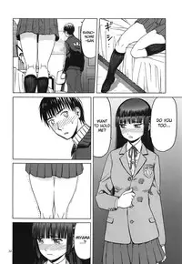 (C88) [Wakuwaku Doubutsuen (Tennouji Kitsune)] blue snow blue scene.17 [English] {Mant}