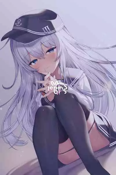 Hibiki to Asa Made