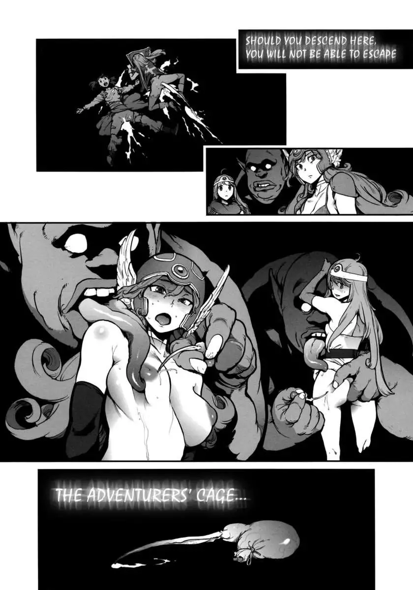 The Adventurers Cage