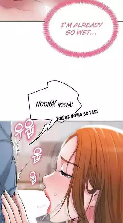 New Town [Lee Wan, Kim Suna] Ch.20/? [English] [Manhwa PDF]