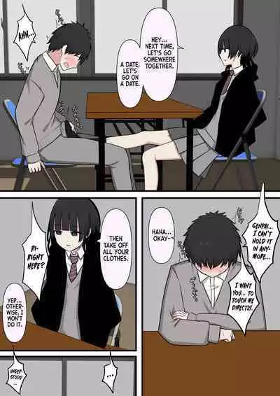 Kowasou na Senpai | Scary Looking Senpai