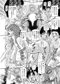 Action Pizazz DX 2017-03 [Digital]