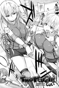 COMIC Anthurium 2016-05
