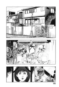 [Maeda Toshio] Majuu Senshi HABU ga Iku 1