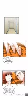 [Husky guy] SStudy Ch.0-32 (English) (YoManga) (Ongoing)