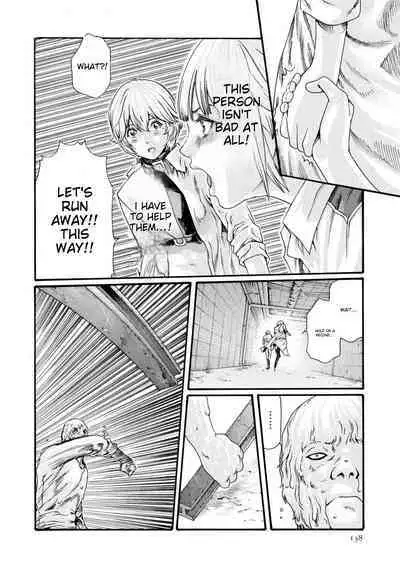Kisei Juui Suzune - THE Parasite Doctor SUZUNE 7