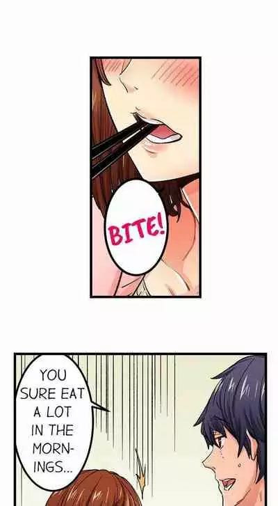 [OUMA] Just the Tip Inside is Not Sex Ch.36/36 [English] Completed