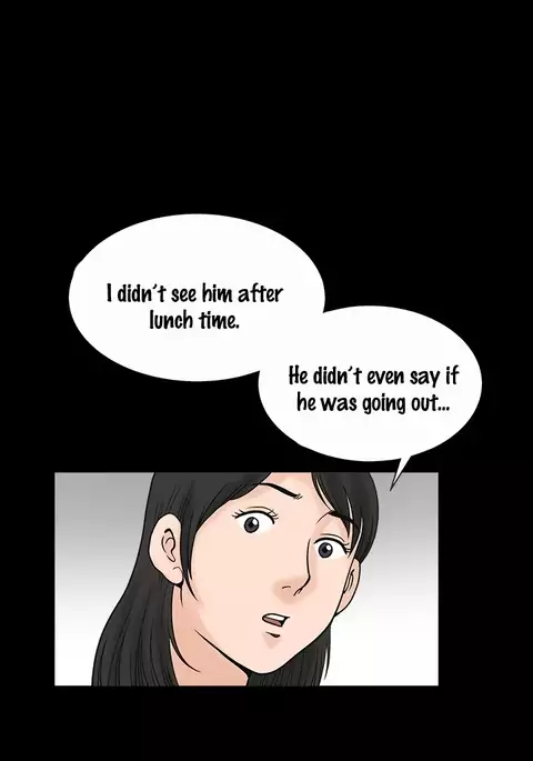 Seduction Ch.1-36