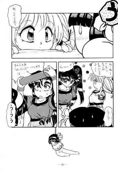 CANDY 3