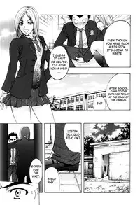 [Kikuichi Monji] ANAL BACKER [English] [Nemui]