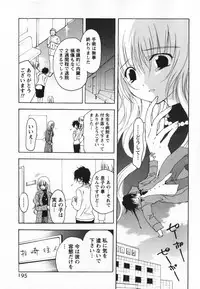 [Ninomiya Ginta] Living Dead