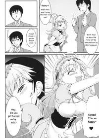 (C74) [Kirintei (Kirin Kakeru)] HONEY DROP (THE iDOLM@STER) [English] [Kenren (YakuDou.com)]