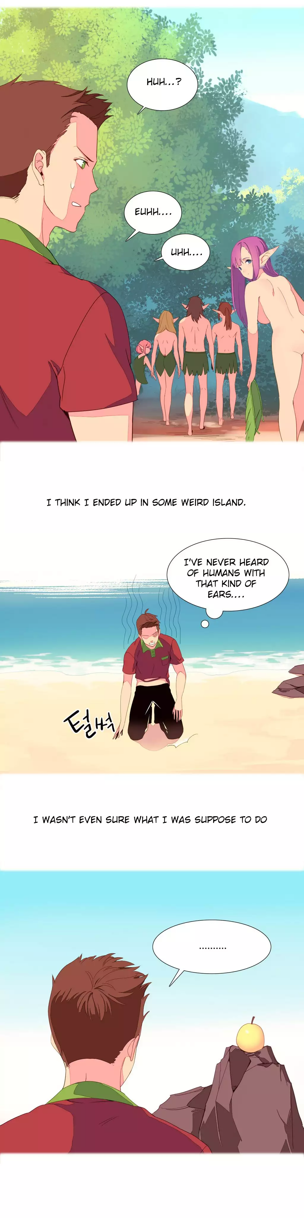 A World That I Rule Ch.01-17