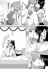 COMIC BAVEL 2018-03 [Digital]