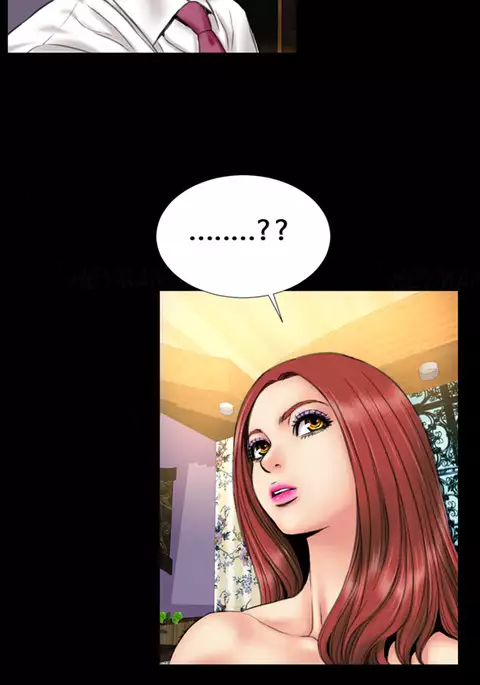 My Wives Ch.1-37