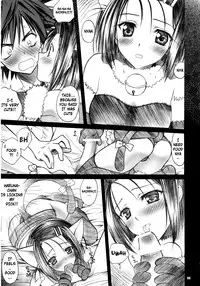 [Yasyokutei (Akazaki Yasuma)] Lalachii no Oyashoku. (To LOVE-Ru) [English] [cowsrkool]