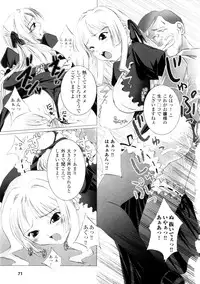 [Anthology] Gothic Lolita Maniacs 2