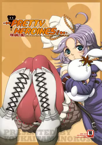 (CSP6) [Youkai Tamanokoshi (CHIRO)] Pure☆Academia e Youkoso! (My Hero Academia)