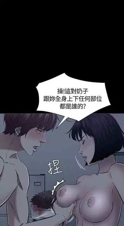 Roommate 1-108