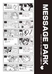 COMIC AUN 2018-11