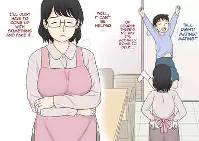 Boshi Koubi Jisshuu | Mother Child Mating Practice
